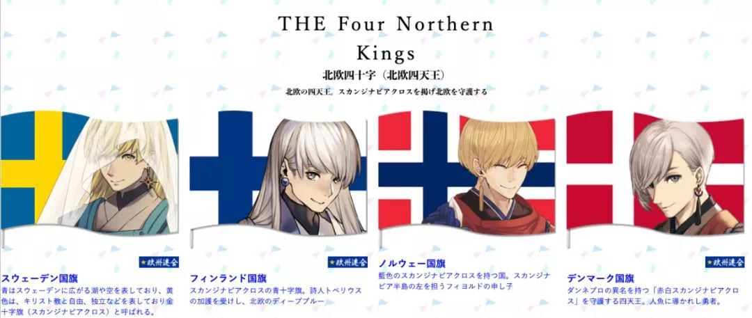 这就是万物皆可拟人吧,当万物皆可拟人化