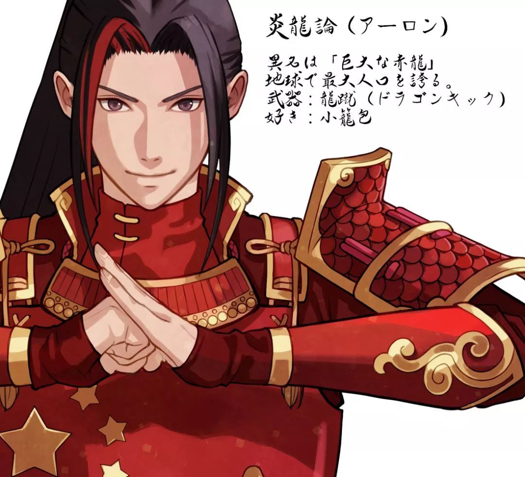 这就是万物皆可拟人吧,当万物皆可拟人化