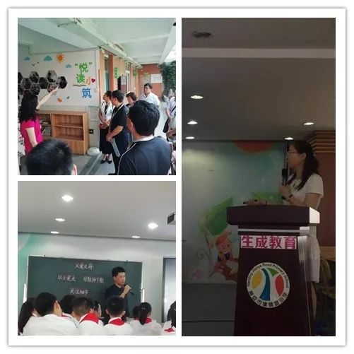 访名校国培培训心得,访名校研学旅行