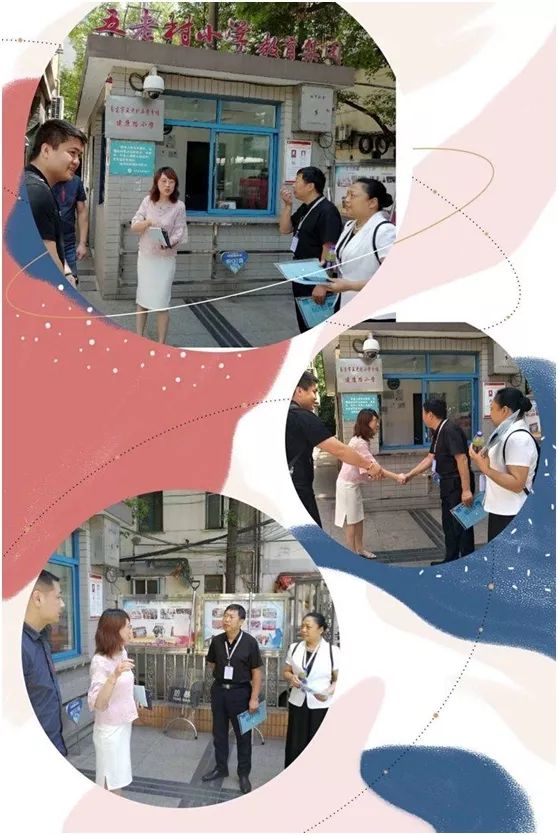 访名校研学旅行,访名校浸润式培训