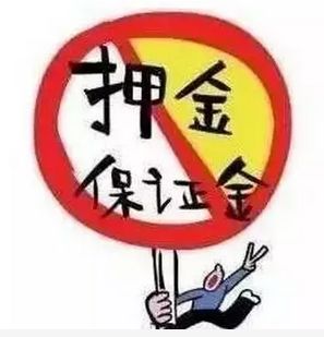 旧套路重出江湖完整视频,老套路重新出现