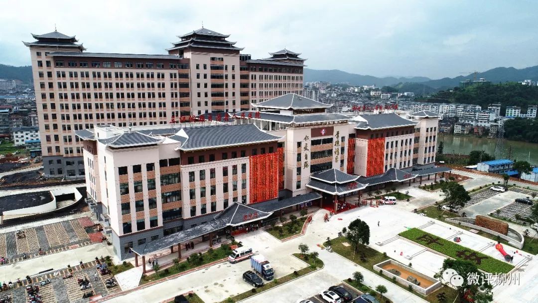 广西柳州柳城县县城人口,柳州县城人口