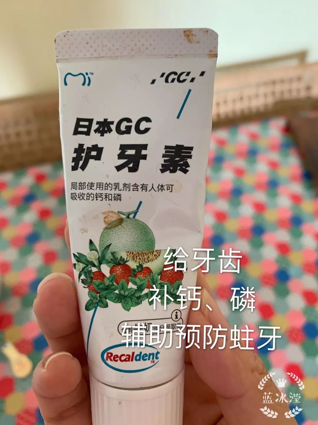 宝宝牙齿上的蛀牙黑斑如何去除,宝宝牙齿发黑龋齿怎么治疗
