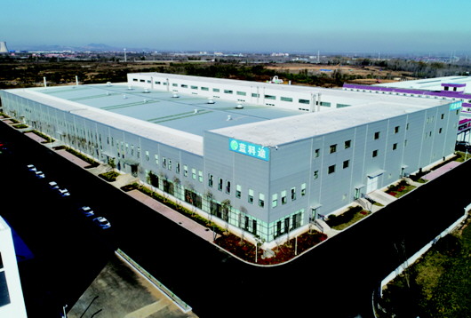 科技创新助推山东新旧动能转换,青岛西海岸新区科技创新发展基金