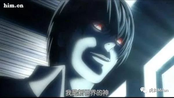 分会丨福州米兰：小议如何在足球场上正确的“人前显圣”的几种方法