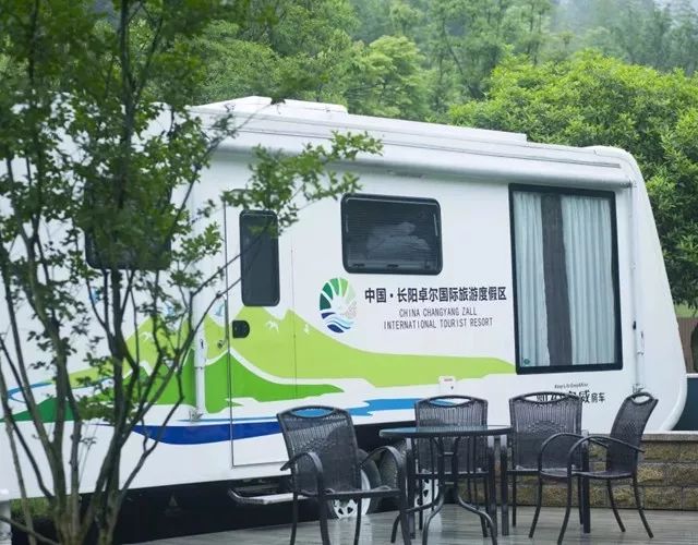 长阳城,长阳向阳花开