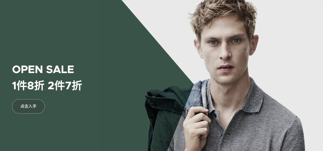 一年一次年度总结,一年一次优惠活动就被赶上了