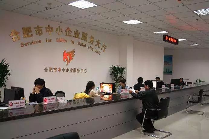 普惠金融加速度精准滴灌助小微,注入金融活水小微企业