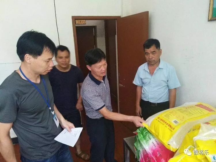 将乐中考什么时候进行,将乐中考2020