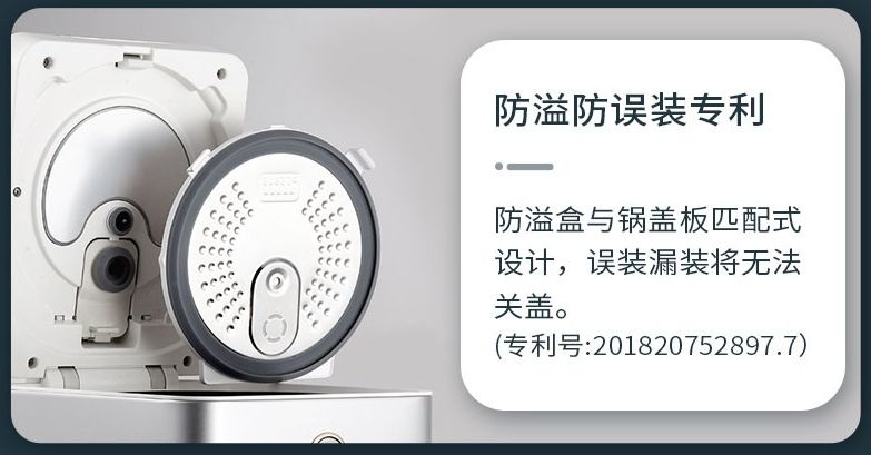 618返场优惠再续,618返场一般维持多久