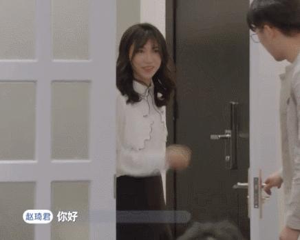 心动3女嘉宾,心动3嘉宾信息