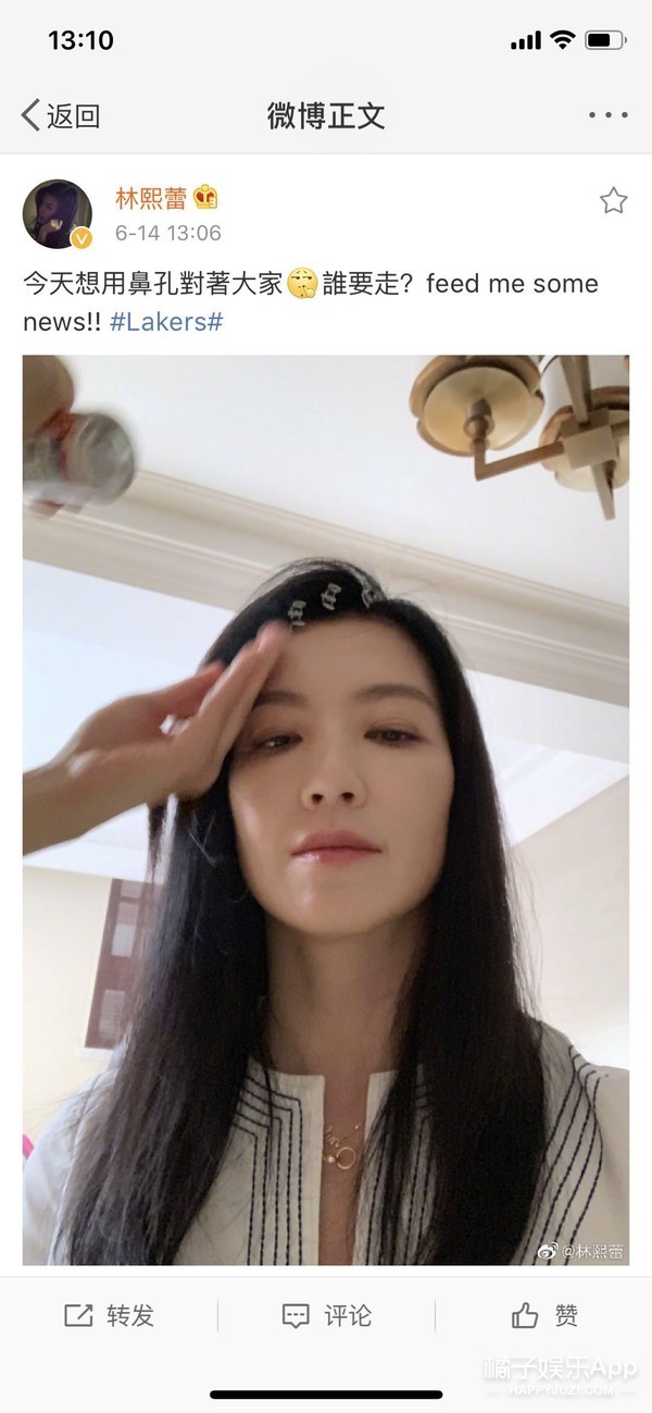 湖人詹皇头号真爱粉,湖人队的名人粉丝