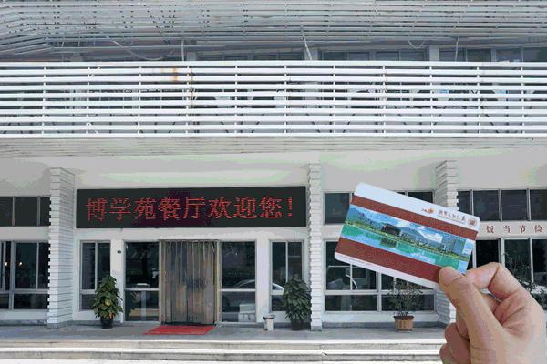 厦门理工学院的美食,厦门理工大学美食推荐