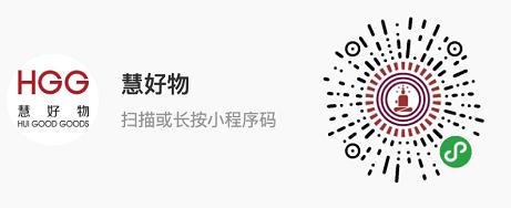 韦陀菩萨满背图,韦驮菩萨像功德