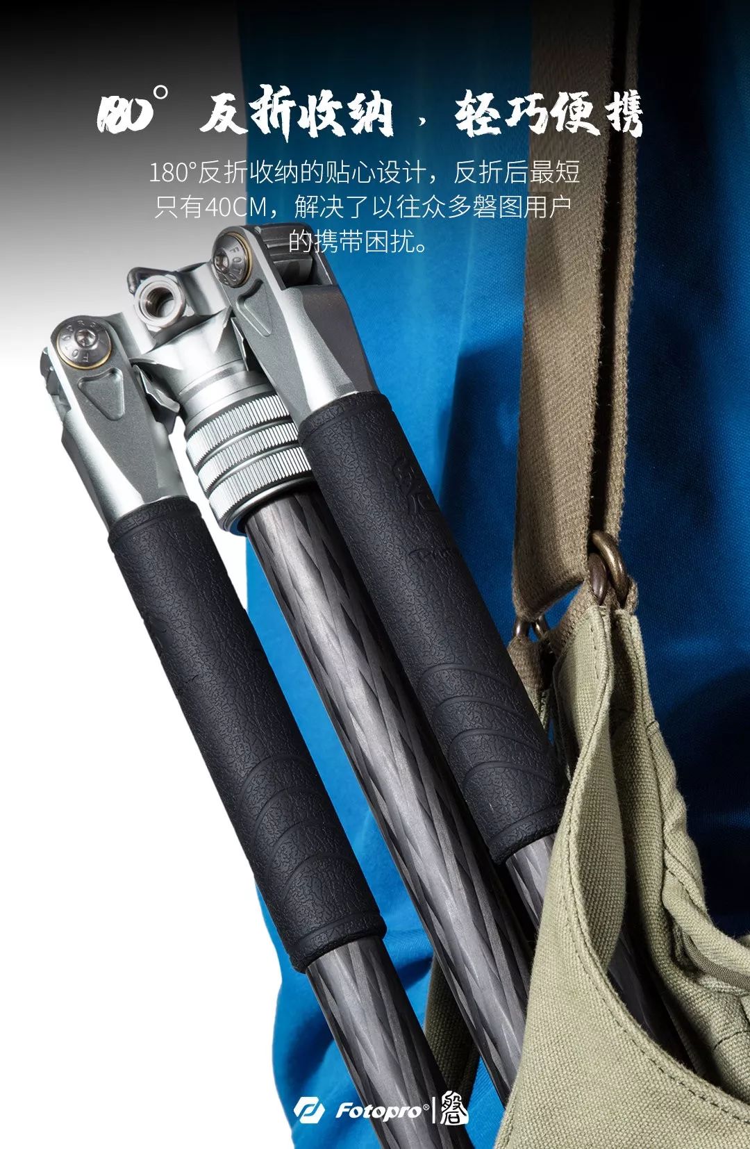 疯狂种草，被摄影师宠上天的拍摄神器