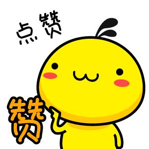 南宁有房产怎么在网上提取公积金,南宁市住房公积金提取方法最新