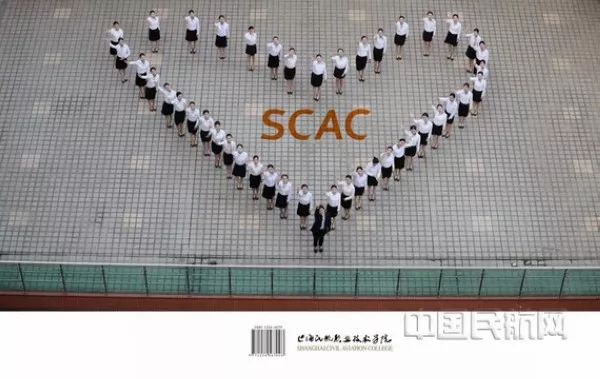 高考提前批的民航学校有哪些,高考怎么报考民航学院呢