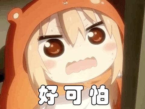 关注|老年人腿脚不好，需警惕“下肢动脉血管闭塞”