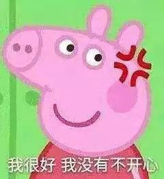 打蜘蛛、拍蟑螂、接送小孩......看看玉林的跑腿小哥都接过什么样的奇葩单