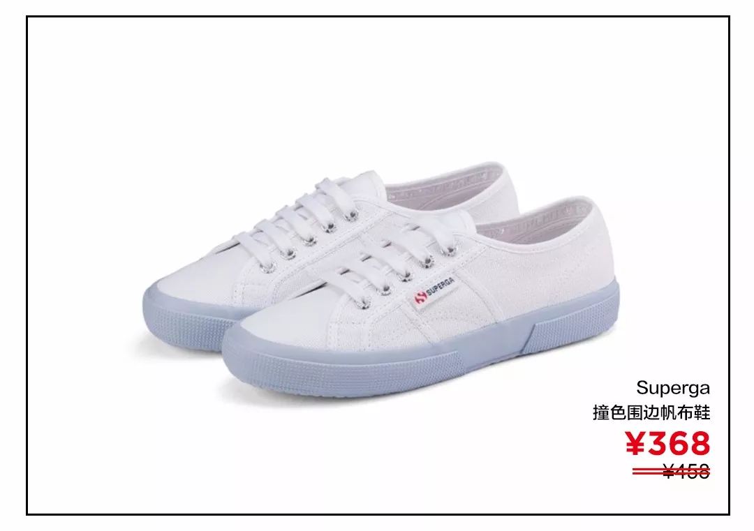 性价比超好的帆布鞋,100块左右的帆布鞋