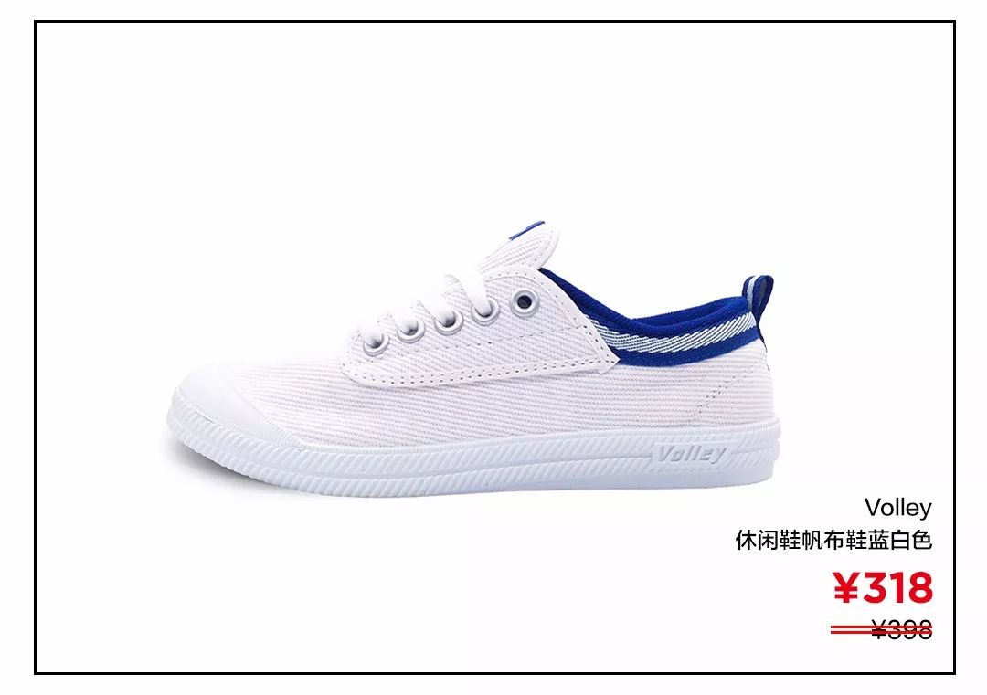 平价神仙帆布鞋,500元左右的帆布鞋
