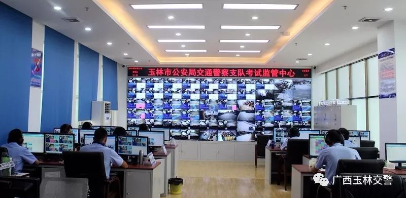 怎样预约考试？驾考流程是怎样的？|深化放管服
