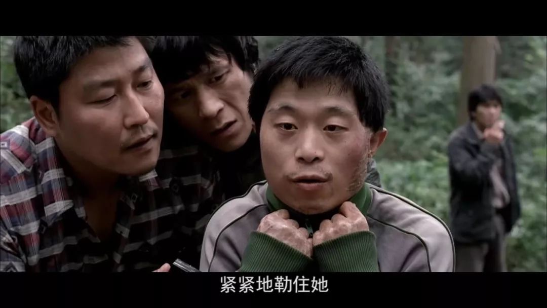 杀人回忆凶手原型是电影里哪个人,杀人回忆的真正凶手结局