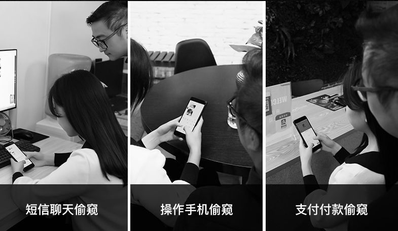 别窥探我的秘密,手机屏幕怎么保护隐私