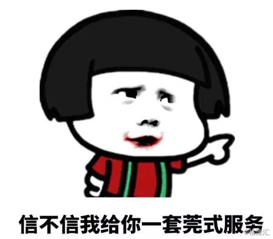 华测检测股票值得长期持有吗,华测检测下周大盘预测