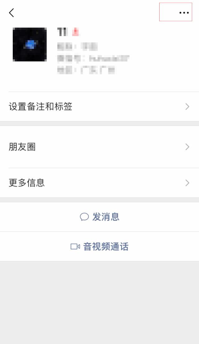 微信被欺诈钱财怎么办,微信好友骗我钱投诉有用吗