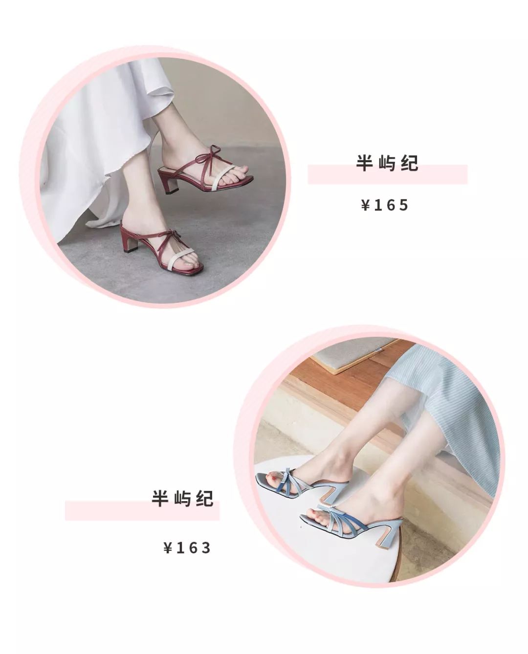 夏季凉拖推荐哪个,超百搭凉拖推荐