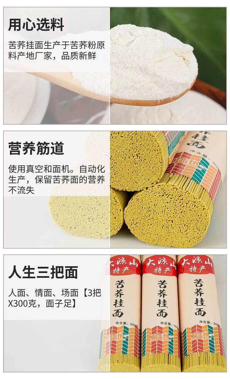 年中最热的日子即将来袭,即将进入一年中最热的日子