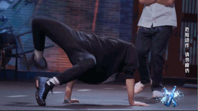 好久没看过这么炸裂的动画,国产综艺都这么劲爆吗