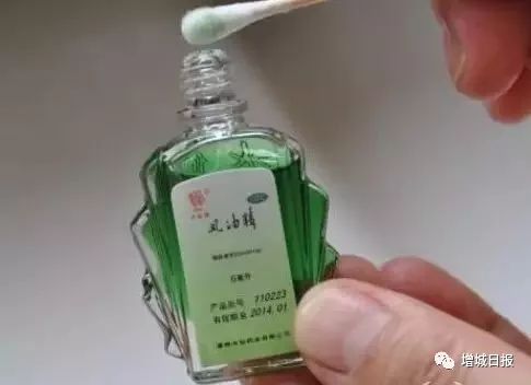 一男子用民间偏方治病险送命！这些偏方都是血淋淋的教训，千万别信