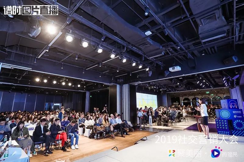 首份中国化妆品KOL社交内容营销调查报告