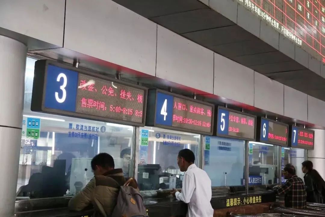 错过高铁怎么办车票是作废了吗,动车票错过时间怎么办