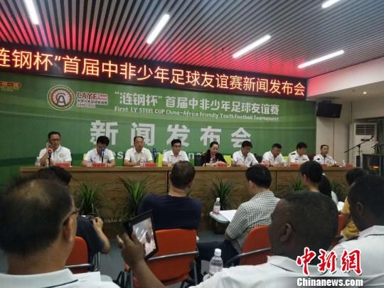 2023娄底足球联赛,娄底足球赛最新消息