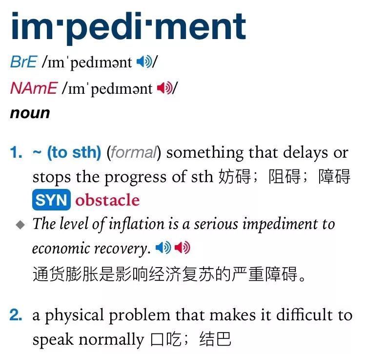 破冰行动|词缀Ped-的那些事