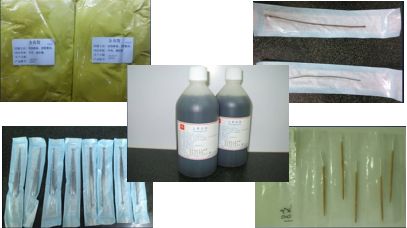 杏林宝鉴产后排残乳吗,杏林宝鉴中成药