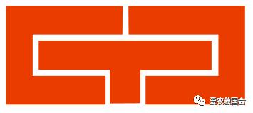 茶炭疽病,茶树炭疽病是真菌还是细菌病毒