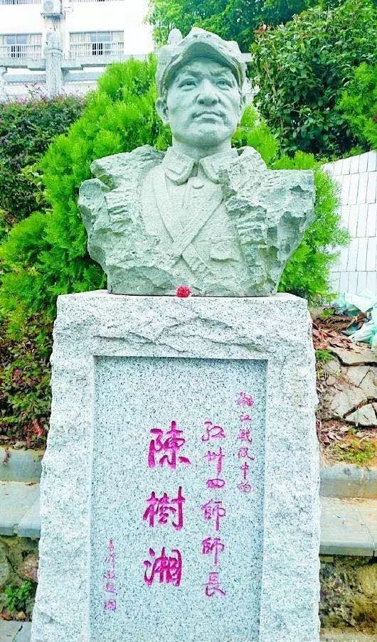 那位让习总书记念念不忘的红军师长陈树湘，到底有着怎样的故事？