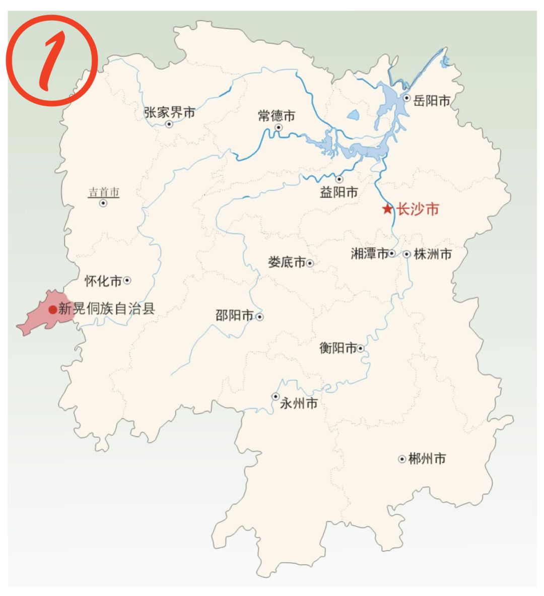 邓世平操场藏尸案完整事件解说,邓世平尸骸是如何发现的