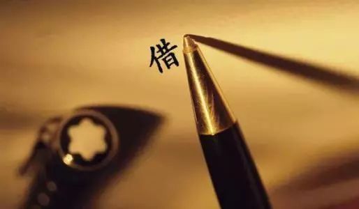 欠债没有欠条没有转账记录怎么办,没欠条没转账记录可以起诉吗