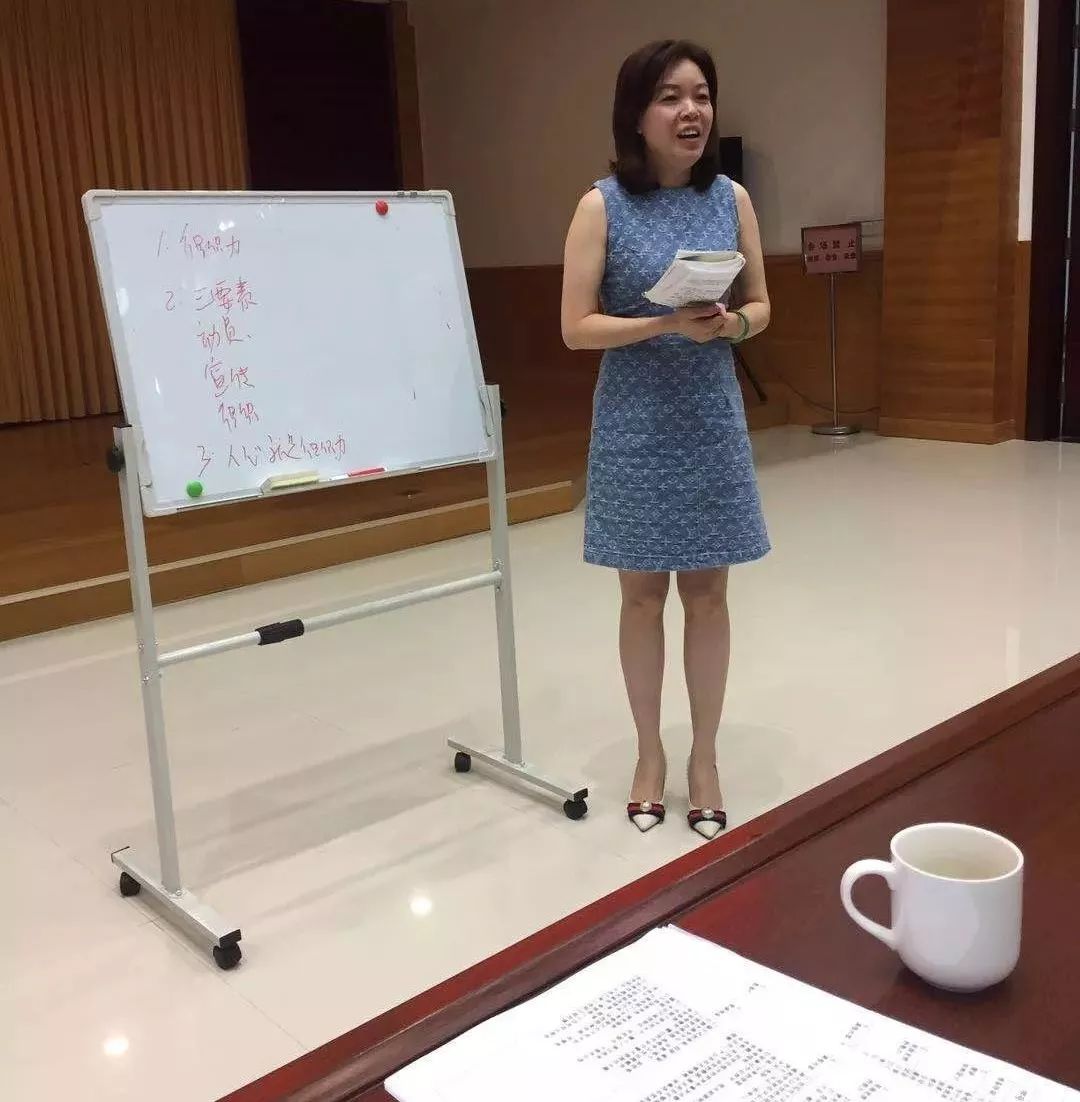 【干部教育】城中区：“行动学习”模式培训课程实用！实在！