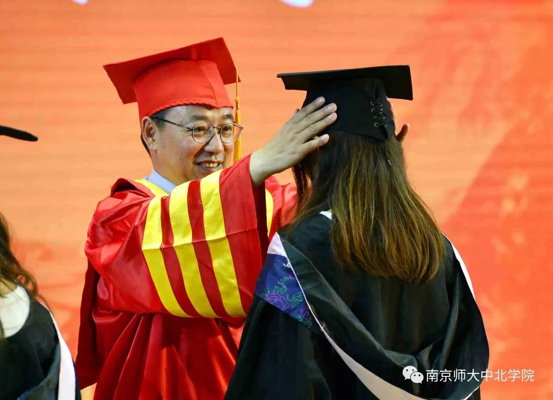 江苏师大2019毕业典礼,南师毕业典礼