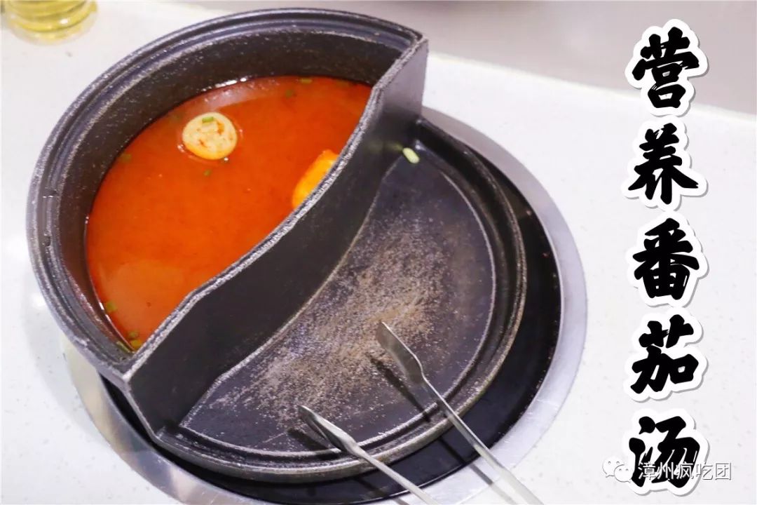 39元转转乐自助餐,广州30元旋转自助