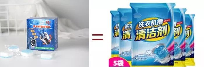 洗衣机加水有臭味怎么办,洗衣机污垢和霉菌