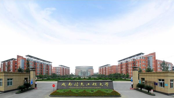 气象学最好的学校排名,气象类大学排名一览表最新