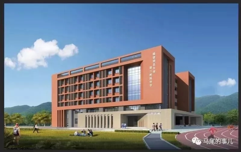 福州马尾地铁开工最新消息,马尾区第三季度重大项目集中开工