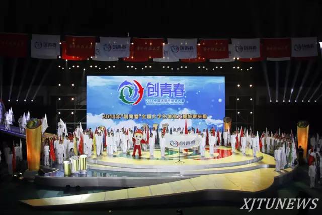 为什么西安交大这么好,为什么选择西安交通大学